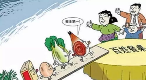 关于农业农村部通报30家兽药企业违法违规行为的通报